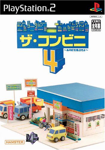 5112JS0CGSL