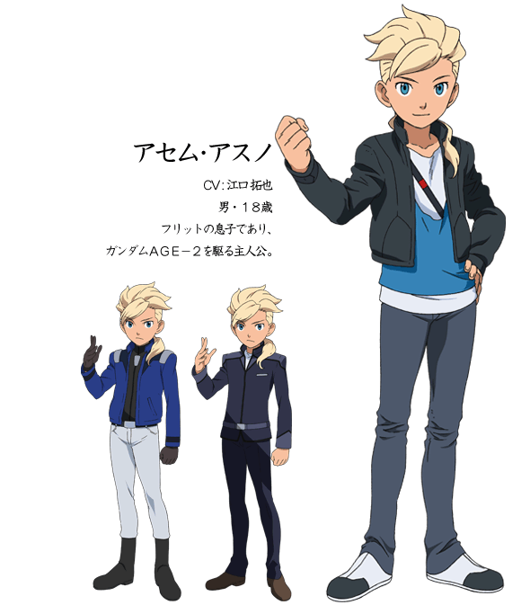 2nd_chara_b_001