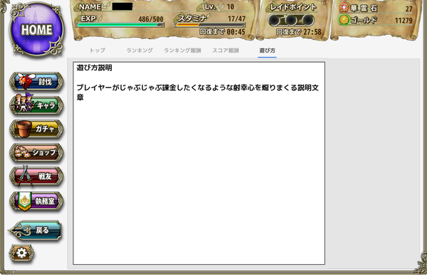 0c7a915d