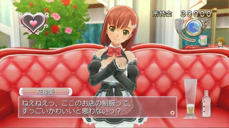 20160510-psplus-10