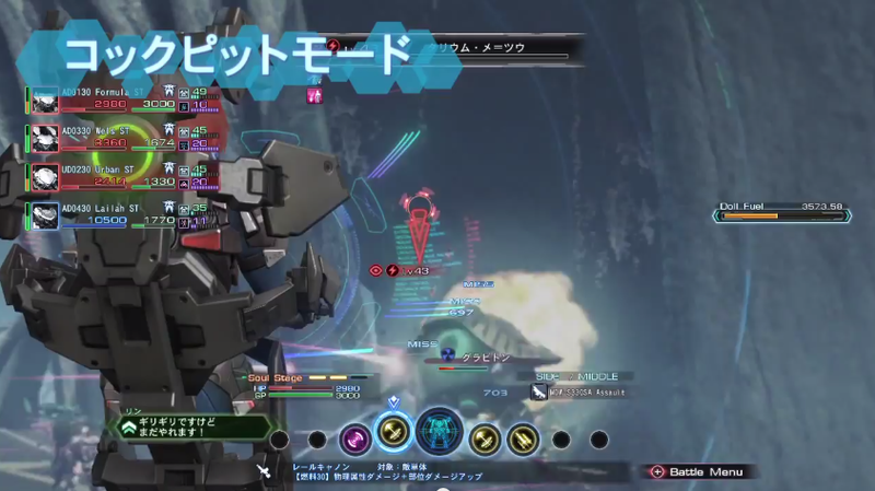 2 - コピー (2)