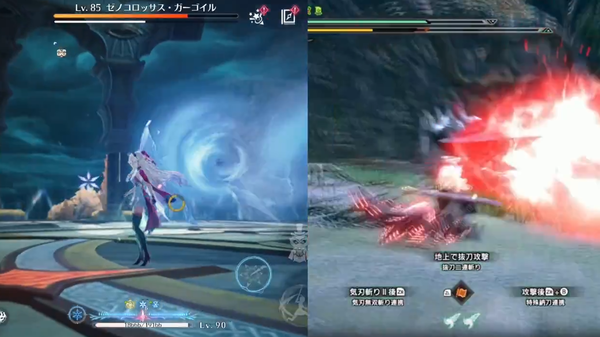 スクリーンショット 2025-01-09 182151