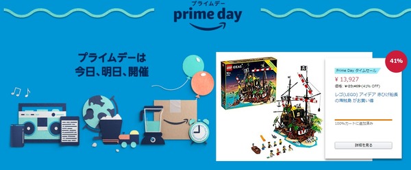 81KTJAHmMJL._AC_UL1500_