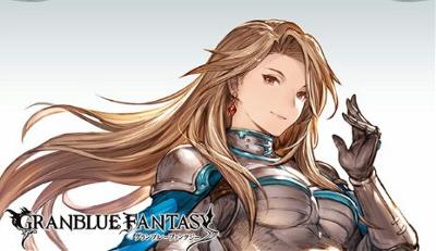 gbf-20170227a0