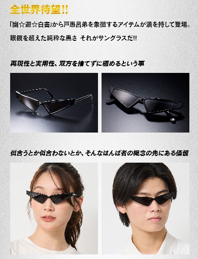 スクリーンショット 2024-08-20 024708