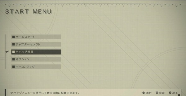 10080112915_d9b1e001be_o