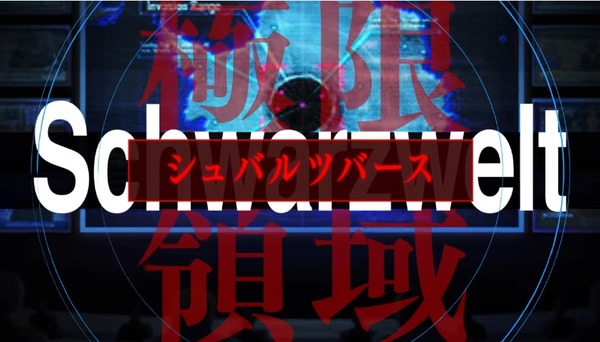 20151209222123