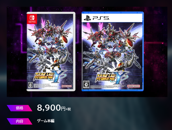 スクリーンショット 2025-04-21 161213