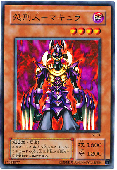 card100012054_1