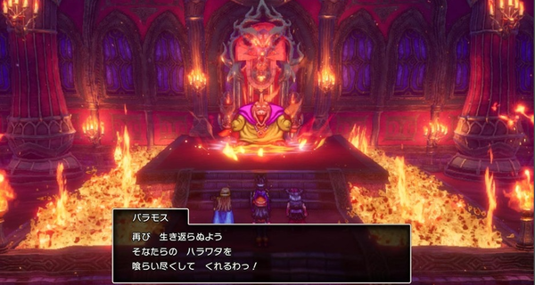 スクリーンショット 2024-11-26 041849