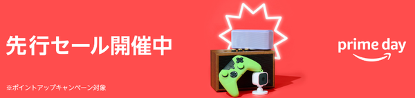 スクリーンショット 2024-07-13 165239