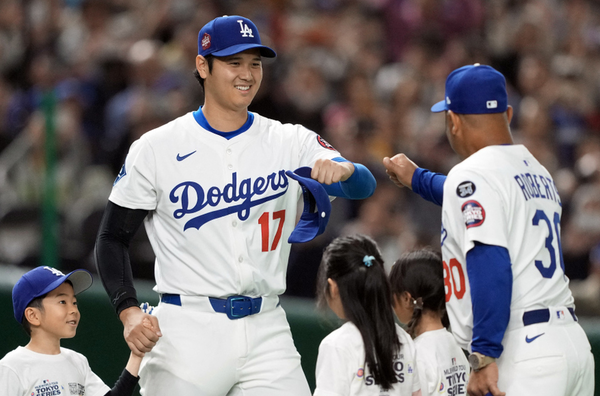 スクリーンショット 2025-03-18 173550