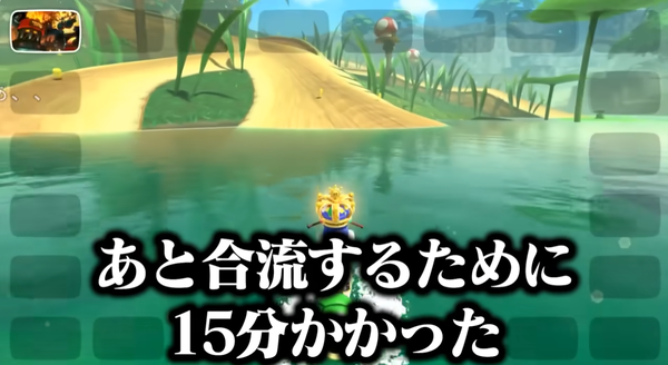 スクリーンショット 2025-10-03 170736