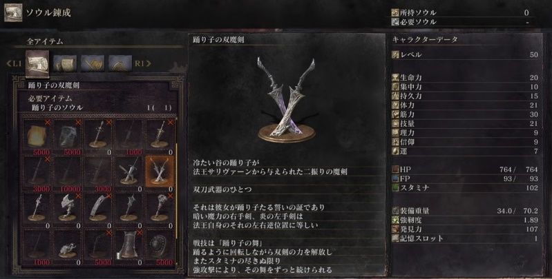fdaaa0d6d72820c5 - コピー (10)
