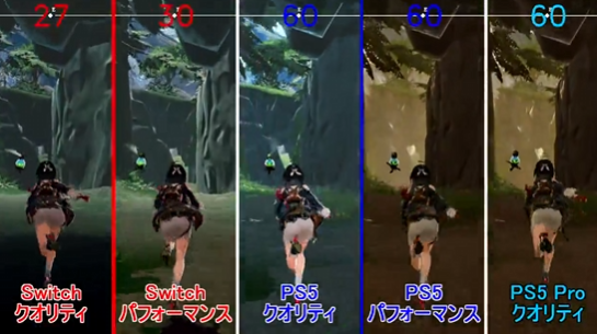 スクリーンショット 2025-03-19 163550