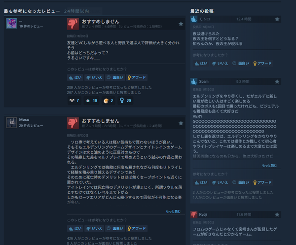 スクリーンショット 2025-05-30 201958