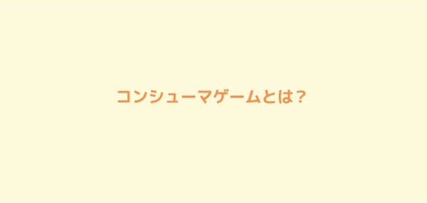 -5-638