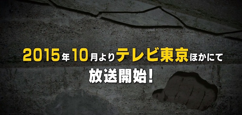 20111209144054158
