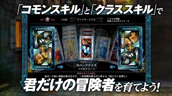 ダウンロード