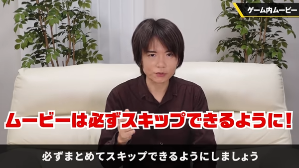 スクリーンショット 2024-10-07 002734