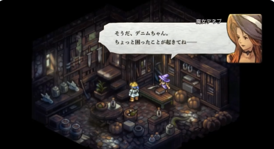 slump_good_woman_paint