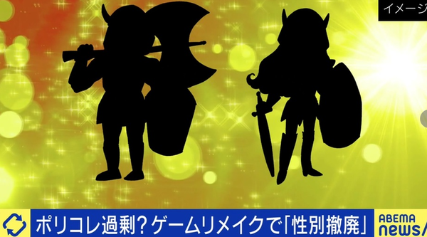 スクリーンショット 2024-10-06 000558