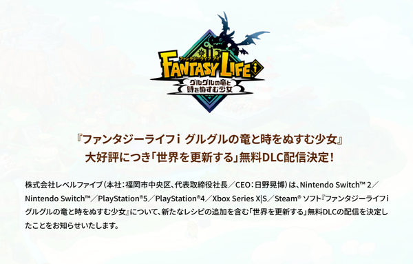 スクリーンショット 2025-05-24 213557