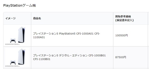 20190606-93855-header (1)