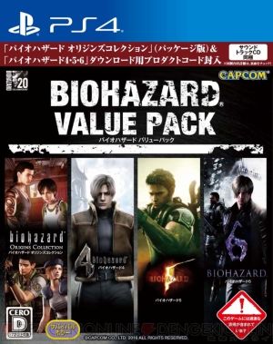 bio_01_cs1w1_300x
