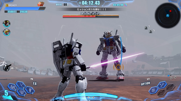 スクリーンショット 2024-08-29 113211