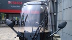 IMG_20190603_104844
