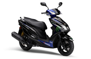 monster-energy_index_color_2019_003