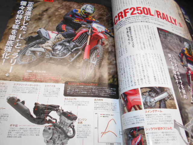 DSCN5400
