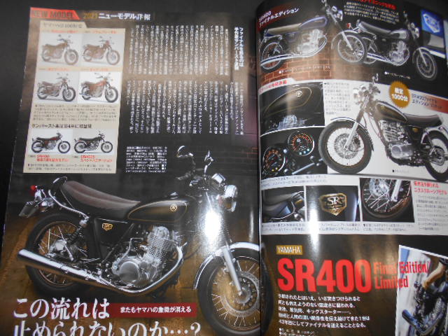 DSCN5399