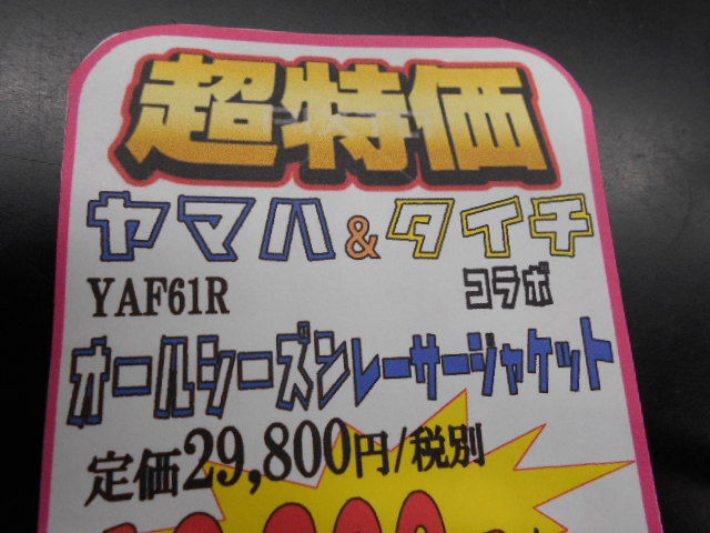DSCN2875