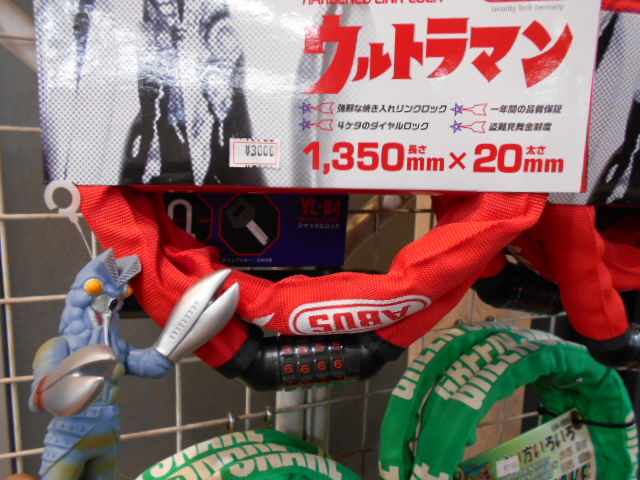 DSCN2235