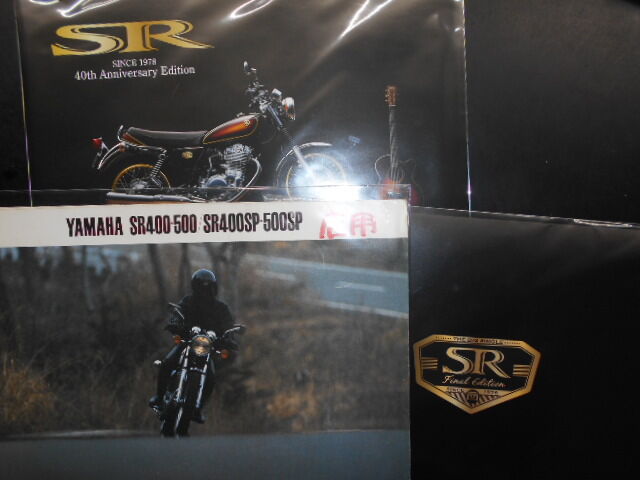 DSCN5439