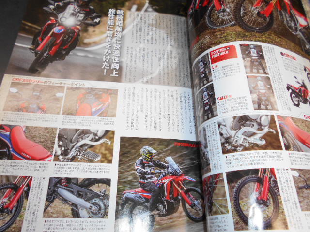 DSCN5401