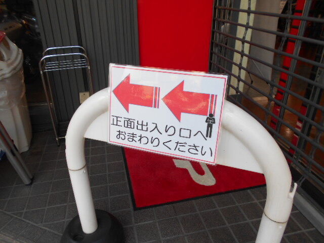 DSCN4291