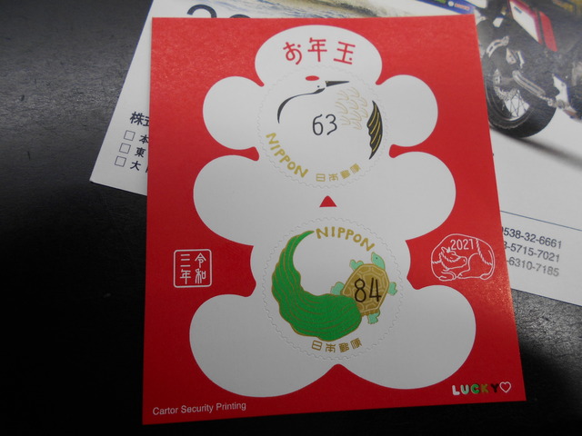DSCN5417
