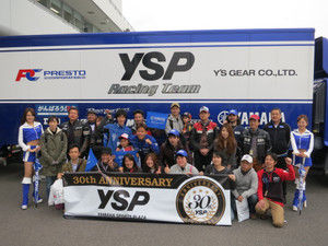 24img_1456 24img_1456