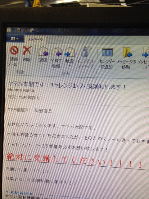 宿題・・ヽ(´o`;