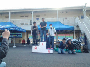 20140409_164534