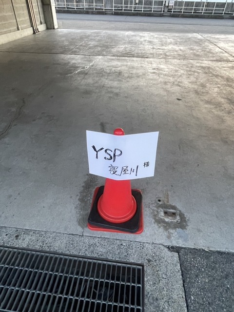 1779448488409