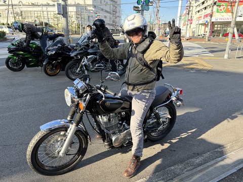 8B045938-4D61-42CF-8C73-55C88827AE1B