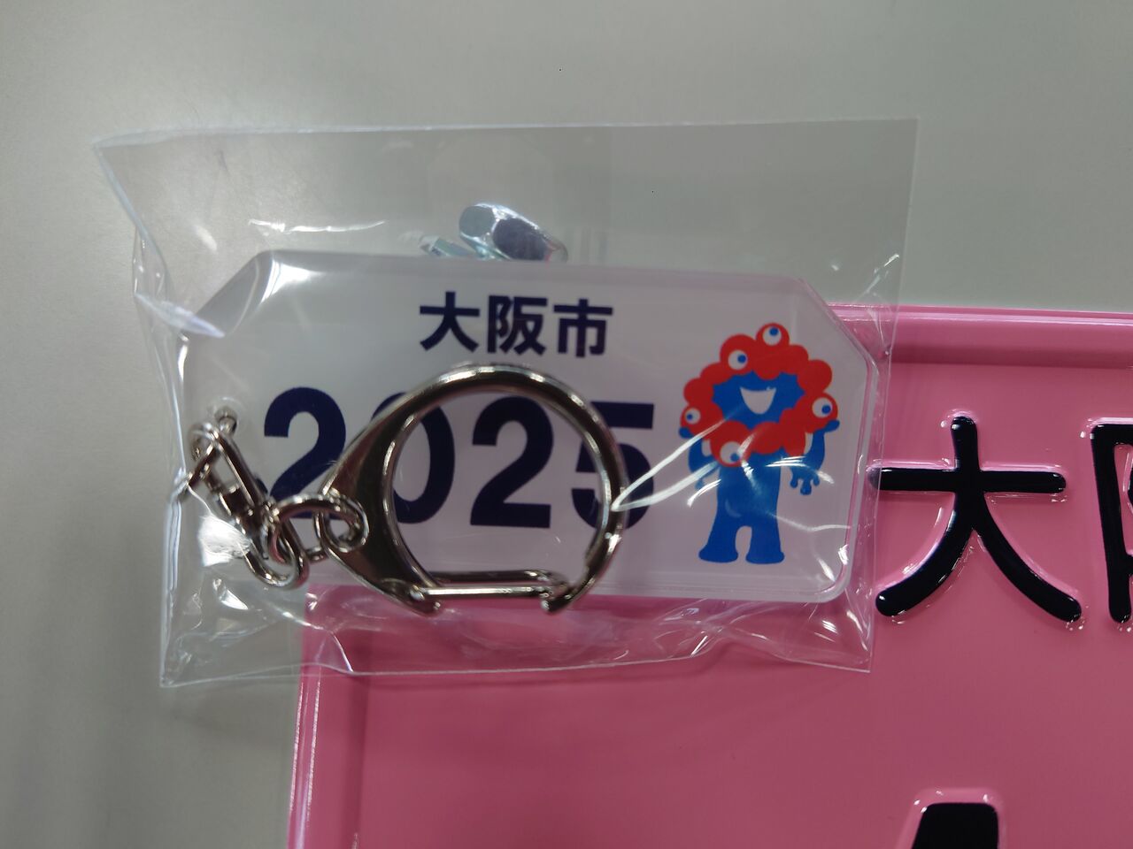 大阪市内在住の方、必見デス！！ : YSP寝屋川オフィシャルブログ