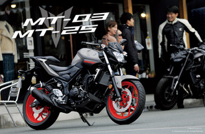 mt-25_gallery_001_2019_001