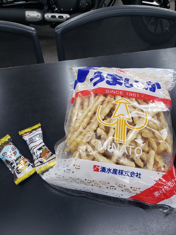 差し入れ
