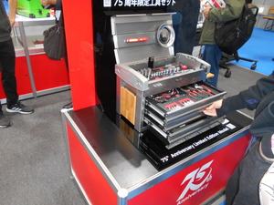 DSCN0136