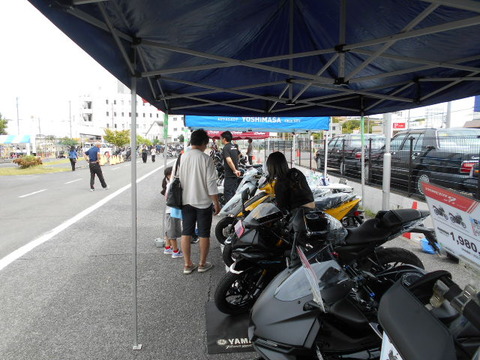 SSCN9492